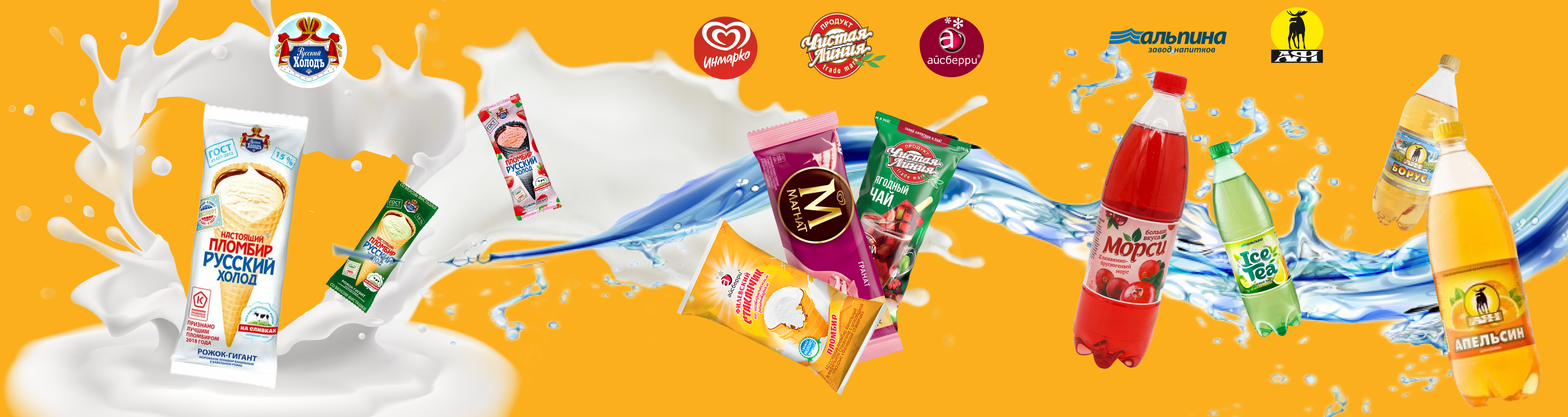 Всё о конкурсе детских рисунков "Все работы хороши, выбирай на вкус": призовые места, награждение, спонсоры.